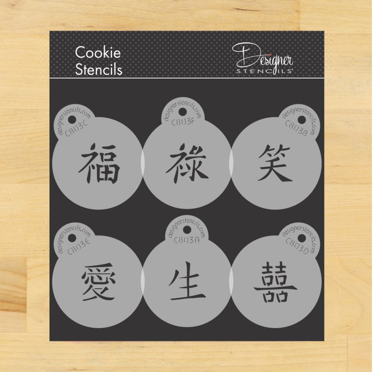 Mini Chinese Characters Cookie & Cupcake Stencil Set | C803 by Designer Stencils |